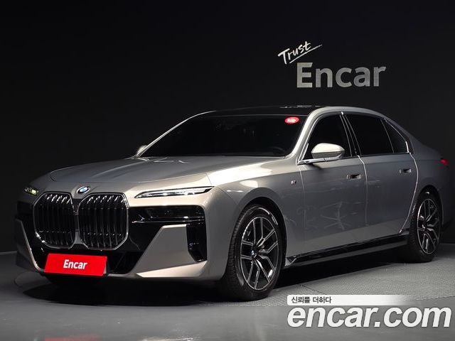 BMW 7-Series 2023