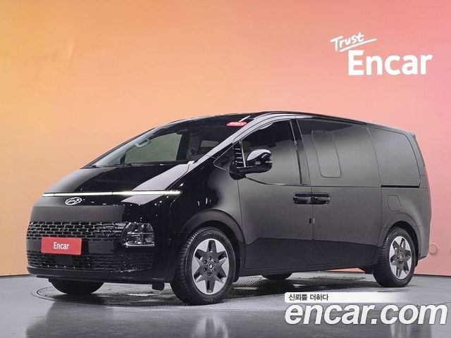 Hyundai Staria 2021
