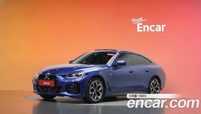 BMW i4 2023