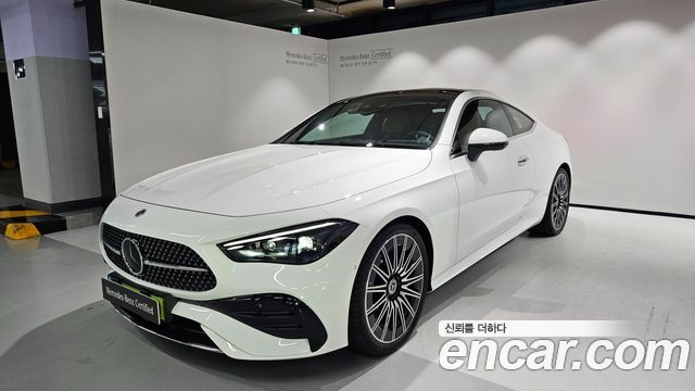 Mercedes-Benz CLE-Class 2025