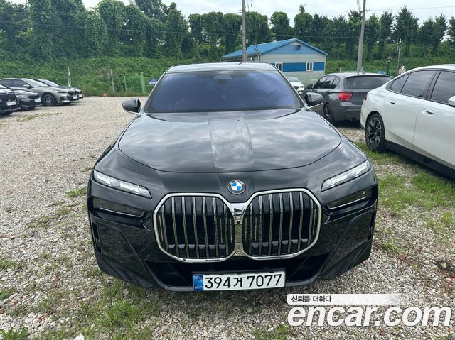 BMW 7-Series 2026