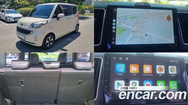 Kia RAY 2012