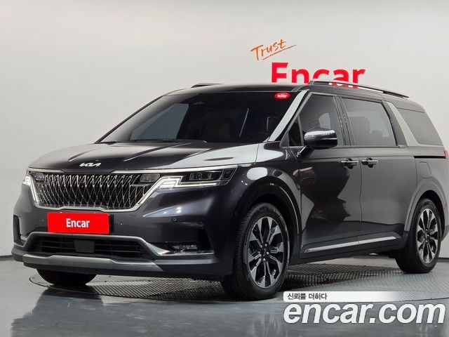 Kia Canival 2023