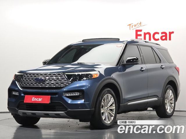 Ford Explorer 2020
