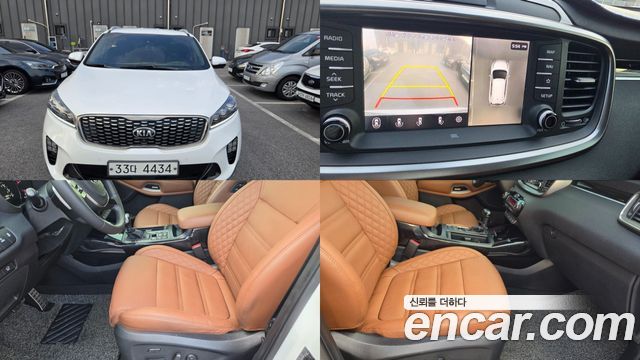 Kia Sorento 2017
