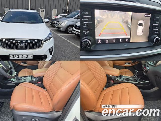 Kia Sorento 2017