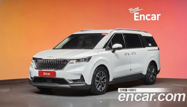 Kia Canival 2023