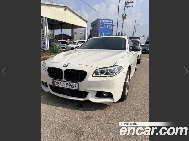 BMW 5-Series 2016
