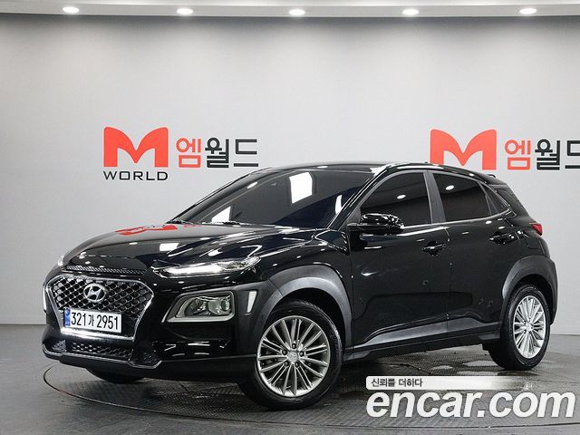 Hyundai Kona 2020