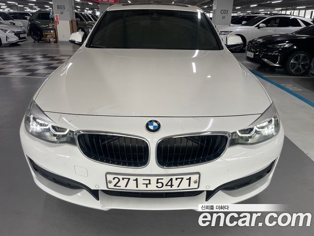 BMW Gran Turismo 2020
