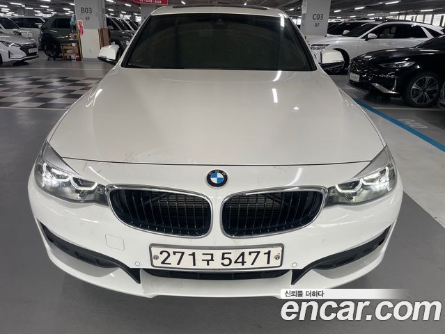 BMW Gran Turismo 2020