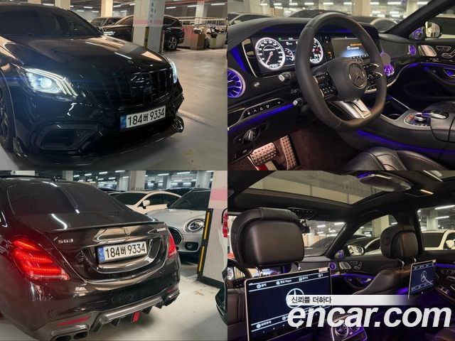 Mercedes-Benz S-Class 2016