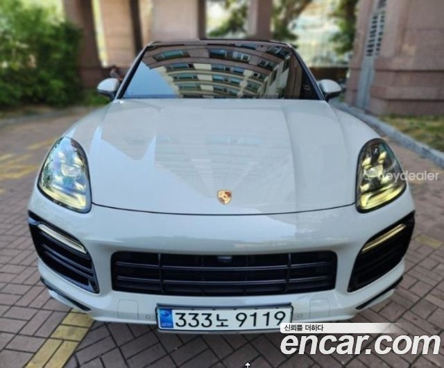 Porsche Cayenne 2020