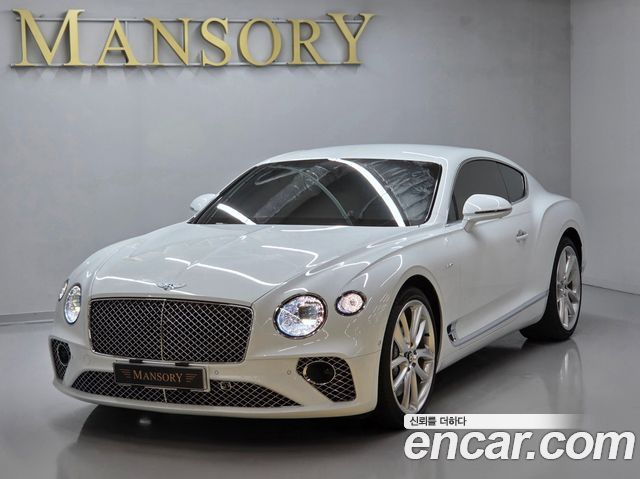 Bentley Continental 2023