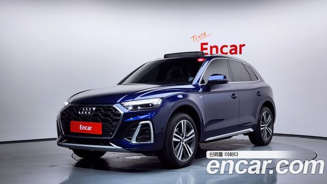 Audi Q5 2021