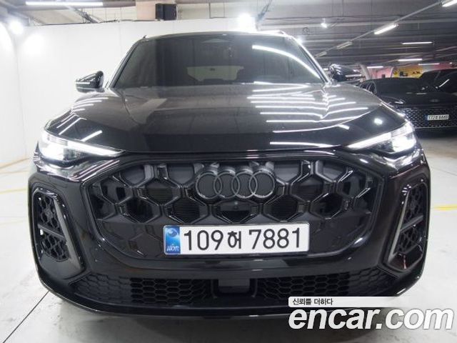 Audi Q5 2025