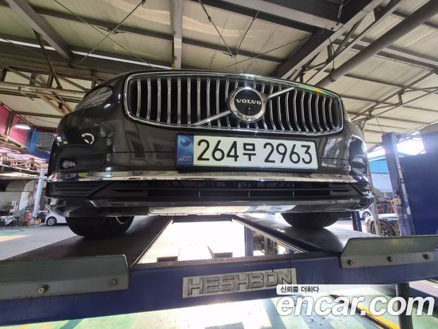 Volvo S90 2023