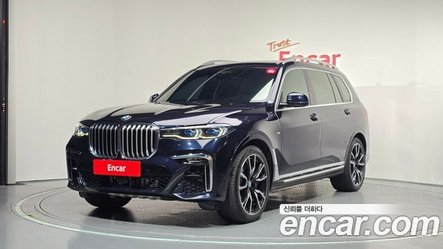 BMW X7 2020