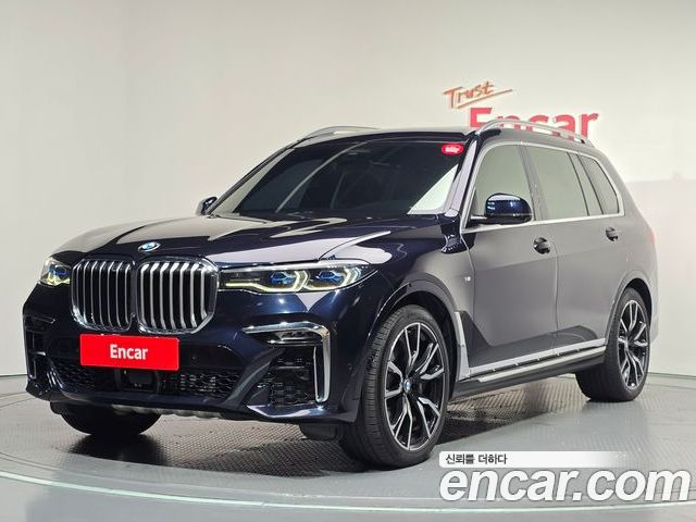 BMW X7 2020