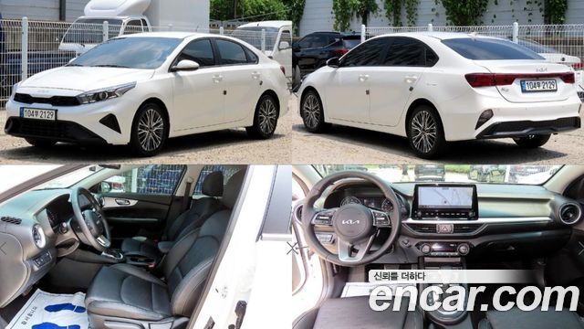 Kia K3 2021