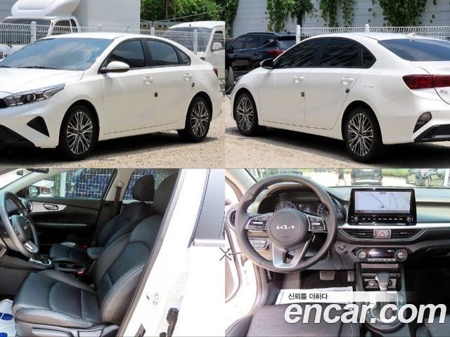 Kia K3 2021