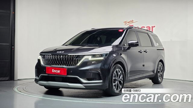 Kia Canival 2023