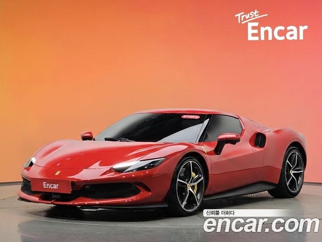 Ferrari 296 2024