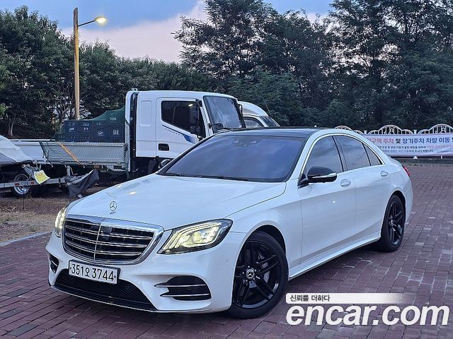 Mercedes-Benz S-Class 2018