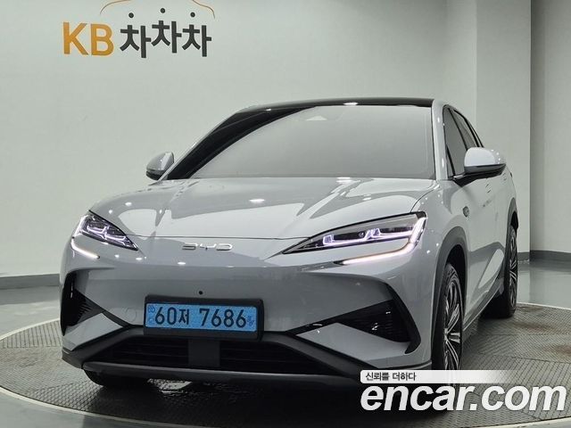 BYD Sealion 7 2025