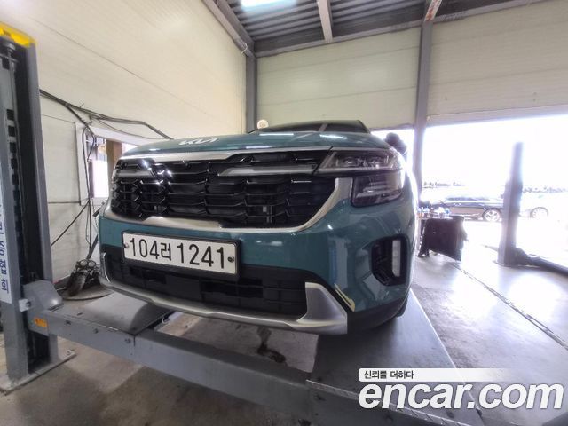 Kia Seltos 2023