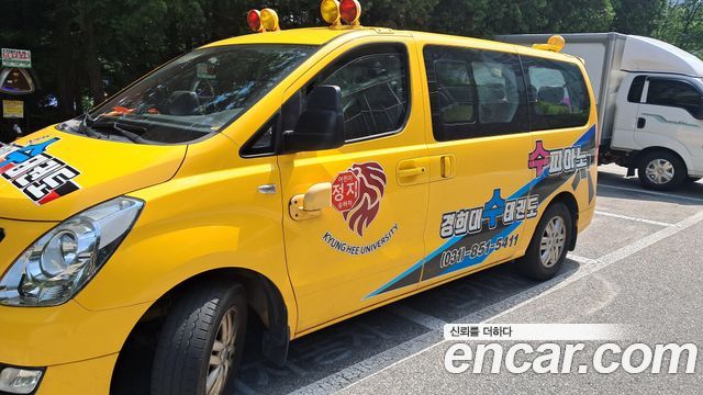 Hyundai Starex 2017
