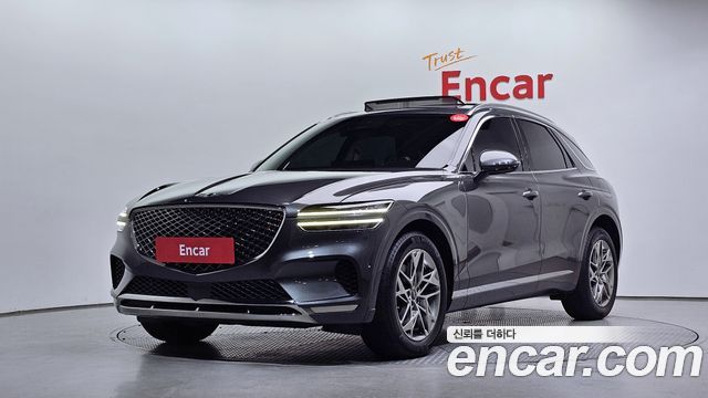 Genesis GV70 2022