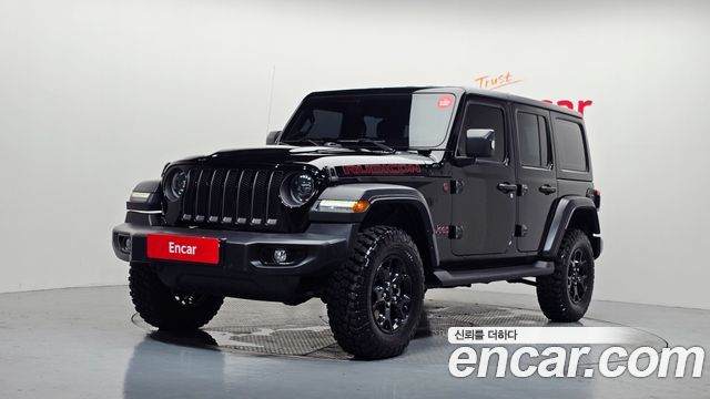 Jeep Wrangler 2023