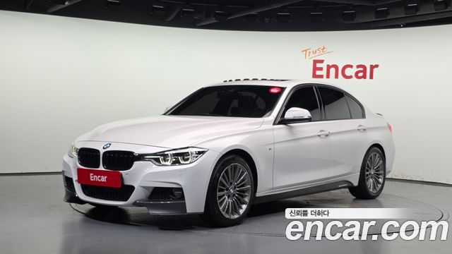 BMW 3-Series 2017