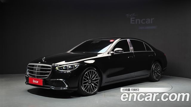 Mercedes-Benz S-Class 2021