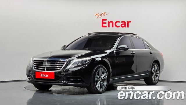 Mercedes-Benz S-Class 2016