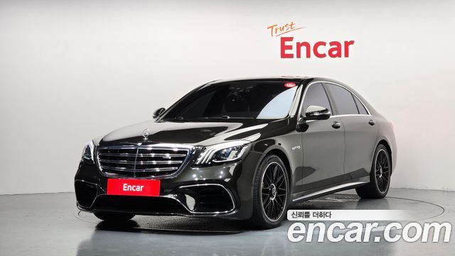 Mercedes-Benz S-Class 2015