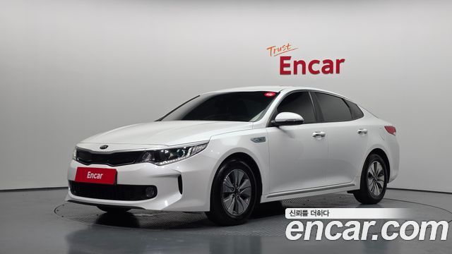 Kia K5 2017