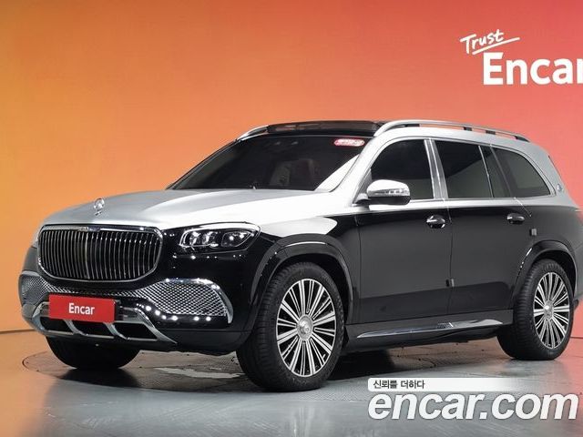 Mercedes-Benz GLS-Class 2023