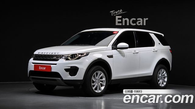 Land Rover Discovery Sport 2019