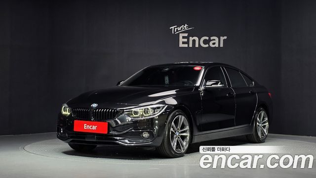BMW 4-Series 2020