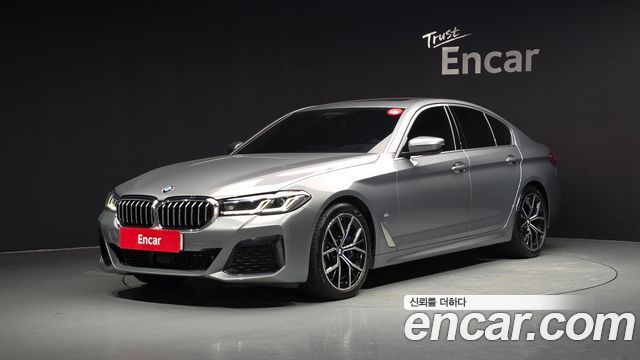BMW 5-Series 2023