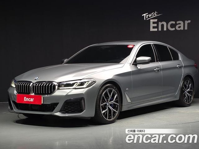 BMW 5-Series 2023