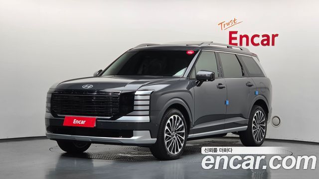 Hyundai Palisade 2026