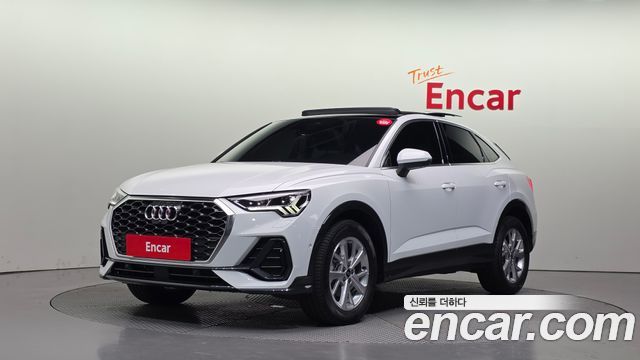 Audi Q3 2023