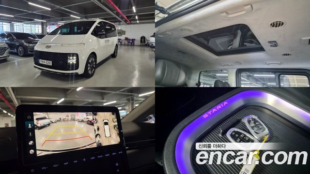Hyundai Staria 2023