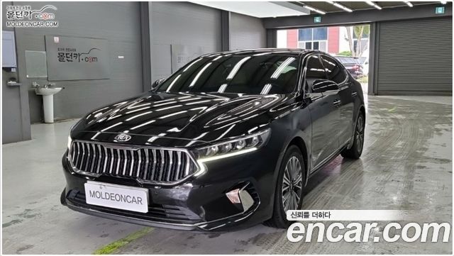 Kia K7 2020
