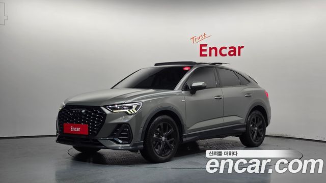 Audi Q3 2020