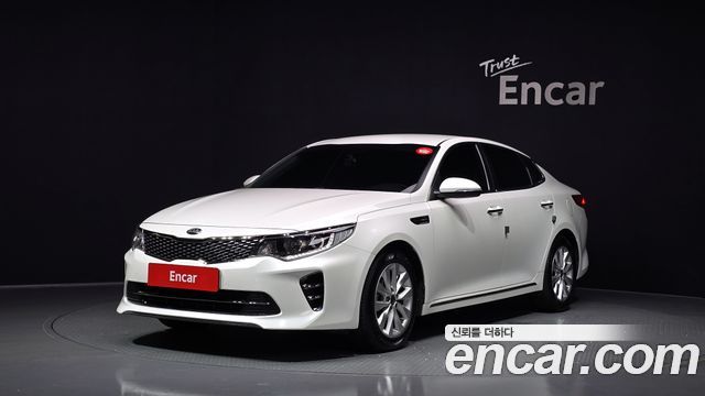 Kia K5 2017