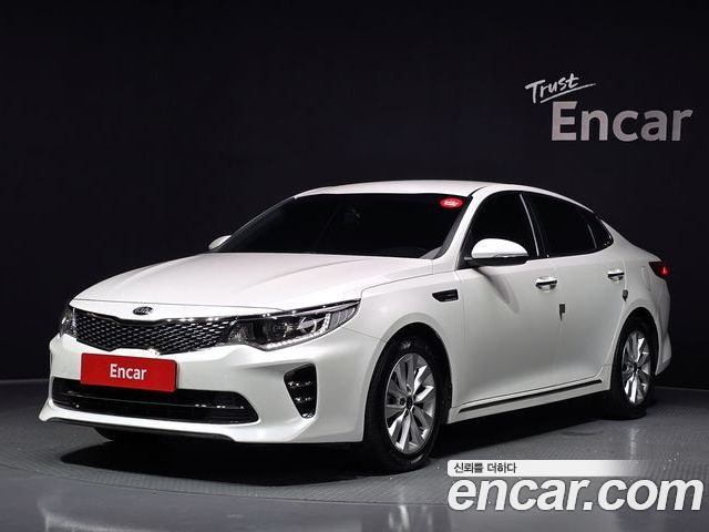 Kia K5 2017